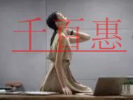在哪里辦理營(yíng)業(yè)性演出許可證?有關(guān)營(yíng)業(yè)性演出許可證的