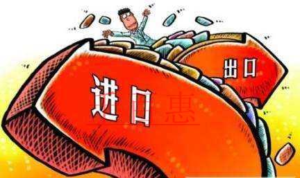 千百惠小編詳解：進(jìn)出口經(jīng)營(yíng)權(quán)的操作流程及材料有哪些