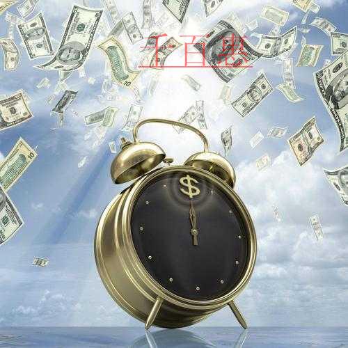 @小型微利企業(yè)：緩繳企業(yè)所得稅，申報(bào)表應(yīng)該這樣填