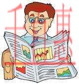 千百惠告訴你2018年最新北京工商注冊流程