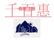 商標(biāo)注冊(cè)的三個(gè)誤區(qū)和申請(qǐng)機(jī)構(gòu)是什么?