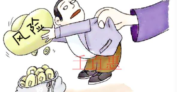 成為風(fēng)險(xiǎn)納稅人的原因是什么？如何解除風(fēng)險(xiǎn)？