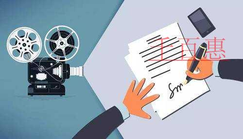 千百惠小編詳談:由偷稅漏稅引發(fā)的公司注銷潮究竟是怎