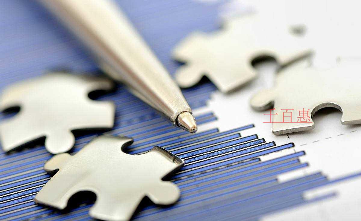 千百惠小編講講：公司注冊地址的重要性