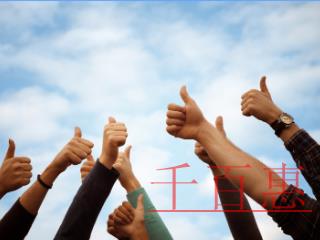 什么是組合商標(biāo)？組合商標(biāo)為什么要分開(kāi)注冊(cè)？