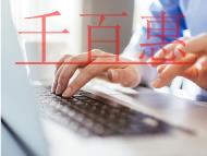 騰訊科技注冊多個“微博”商標，這是想要干嘛？