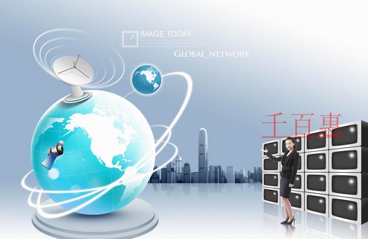 千百惠小編分享：申請注冊商標(biāo)的條件