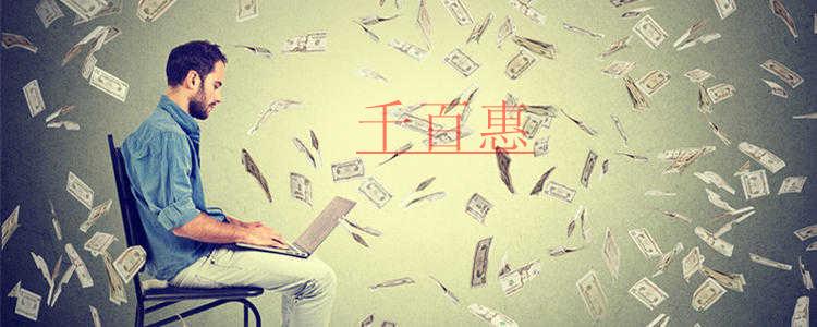 一文讀懂：注冊(cè)資本與注冊(cè)資金的區(qū)別以及如何使用