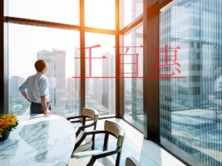 如何辦理ICP許可證？辦理材料？