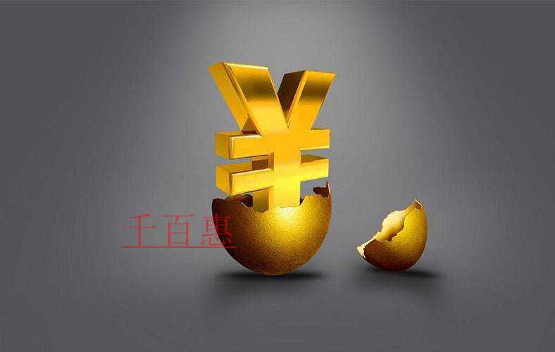 外貿(mào)企業(yè)危中尋機(jī)謀發(fā)展 稅務(wù)部門快速退稅添動(dòng)力