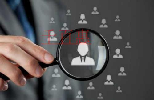 千百惠小編詳解:互聯(lián)網(wǎng)公司需要哪類資質(zhì)