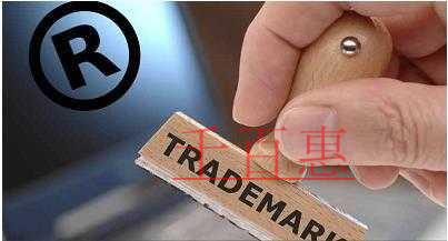 千百惠小編講講：35類(lèi)商標(biāo)到底有多重要