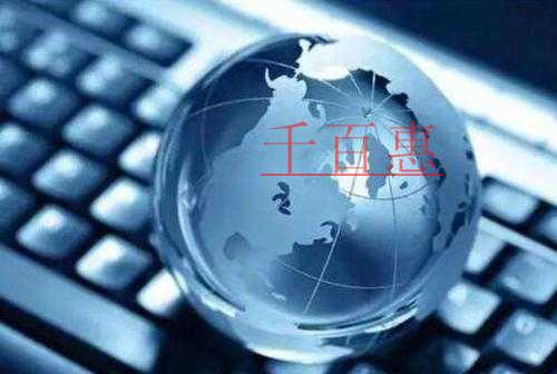 稅務(wù)總局明確增值稅發(fā)票綜合服務(wù)平臺(tái)等事項(xiàng)！