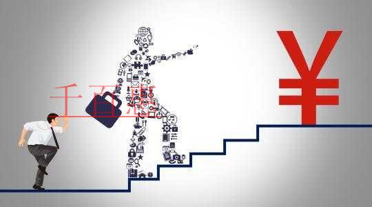 “十三五”易地扶貧搬遷任務(wù)全面完成！這些稅收優(yōu)惠政