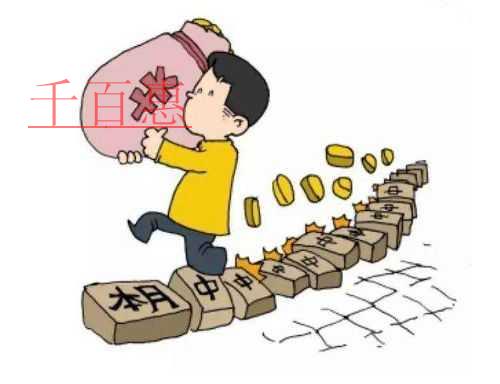 @小規(guī)模納稅人，自開專票3項(xiàng)重要提示！