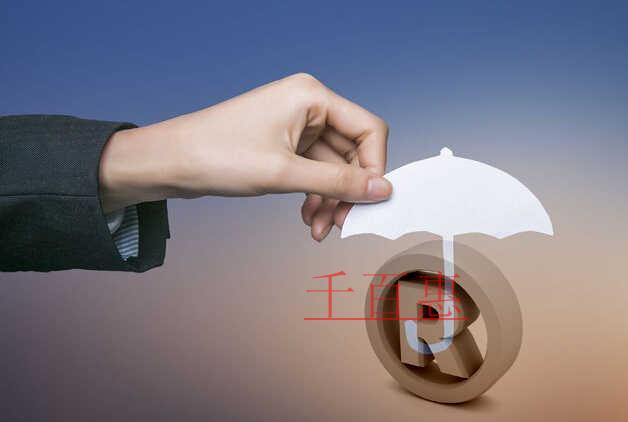 千百惠小編講講：對R商標(biāo)的注冊和轉(zhuǎn)讓需知