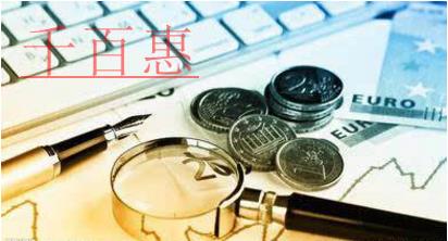 關(guān)聯(lián)申報(bào)和同期資料報(bào)送是否可以申請(qǐng)延期？