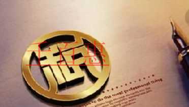 千百惠小編回答：為什么一般納稅人比小規(guī)模納稅人的代