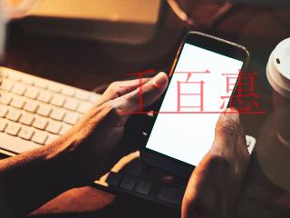 認(rèn)繳制是什么意思？公司注冊資本越大好還是越小好？