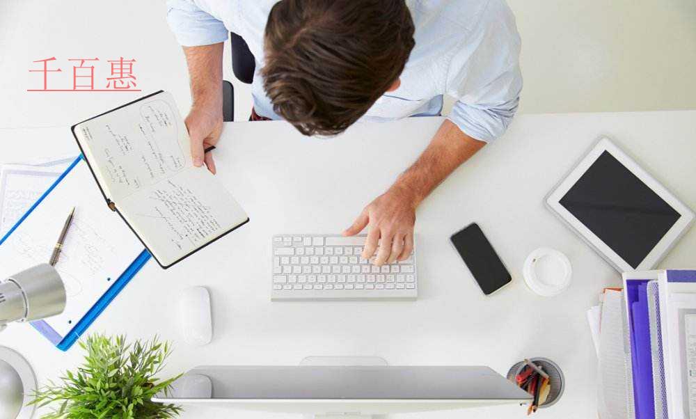 32件稅務(wù)規(guī)范性文件全文失效廢止（附目錄）