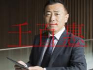 申請ITSS信息技術(shù)服務(wù)標(biāo)準(zhǔn)資質(zhì)的收益?一級ITS