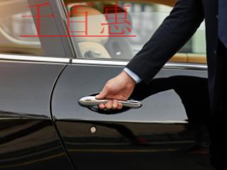 CDN許可證是什么？辦理流程？需要什么材料？