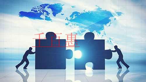 商標轉(zhuǎn)讓應(yīng)注意哪些事項-千百惠小編講講