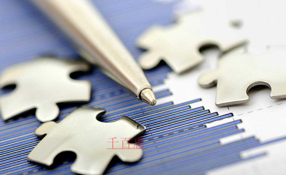 千百惠小編講講：公司注冊(cè)地址應(yīng)該如何選擇