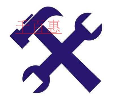 千百惠小編以生產(chǎn)加工類公司為例細講:北京注冊生產(chǎn)加