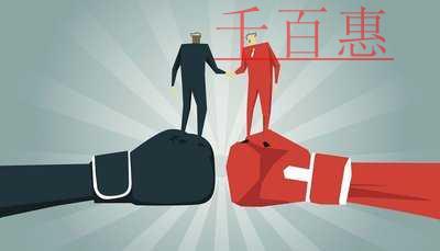 注冊有限合伙企業(yè)的優(yōu)勢是什么？