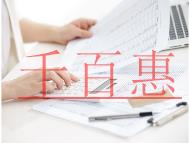 小米天價(jià)的logo剛完事，又一個(gè)商標(biāo)出問題了！