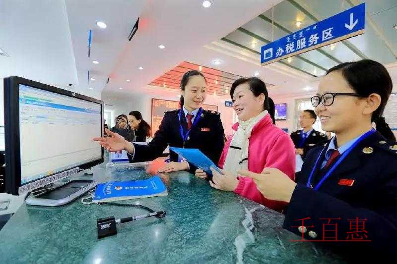 5月1日后發(fā)票開具銜接問題實(shí)務(wù)操作