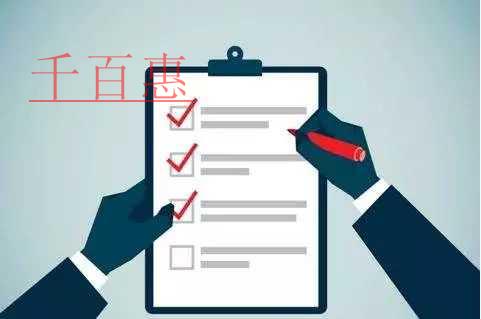 實用！企業(yè)拿到異常增值稅憑證怎么辦？