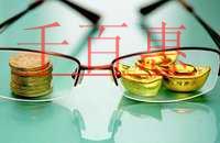 “注冊(cè)資金不實(shí)”是怎么回事？會(huì)承擔(dān)哪些后果？