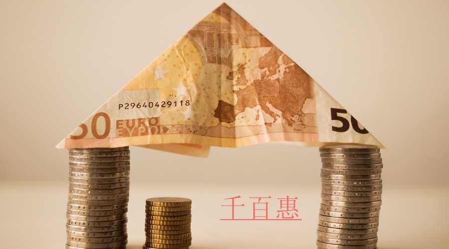 千百惠小編為你解答 公司的經(jīng)營(yíng)范圍和稅務(wù)稽查有什么