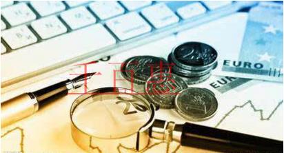 千百惠小編講講：有限責(zé)任公司注冊(cè)資本所依據(jù)的法律法