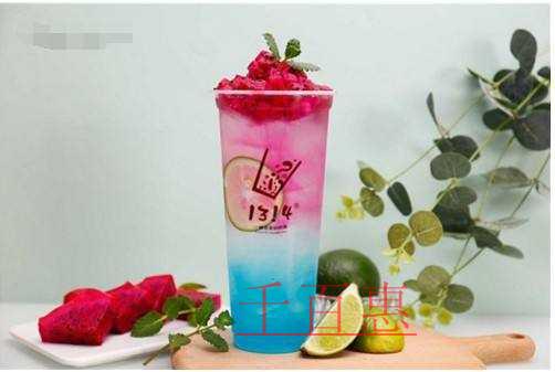 終下決心！答案茶官方注冊商標“1314茶“并正式更