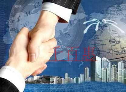 2018最新進出口權(quán)辦理流程！