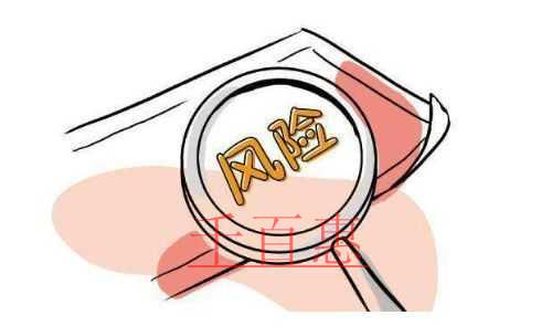 @小微企業(yè):接受問題發(fā)票 稅收優(yōu)惠泡湯