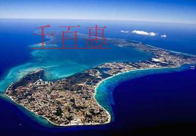 開曼公司注冊(cè)的條件及優(yōu)勢(shì)