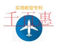 實(shí)用新型專(zhuān)利的主要問(wèn)題?時(shí)間的長(zhǎng)短?