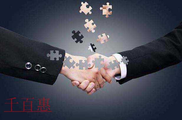 千百惠小編說下:商標(biāo)轉(zhuǎn)讓有關(guān)事項(xiàng)