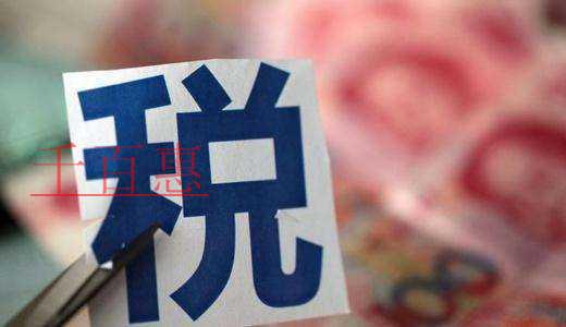 快訊！四部門明確促進(jìn)集成電路產(chǎn)業(yè)和軟件產(chǎn)業(yè)高質(zhì)量發(fā)