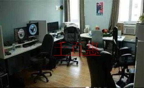 千百惠小編講解:北京注冊工作室的那些事