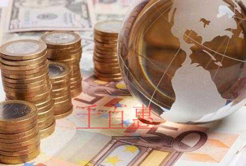 千百惠小編分析:新注冊公司沒業(yè)務是否可以不報稅做賬