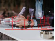 一方有難八方支援！馳援河南！企業(yè)捐贈支出涉稅，該怎