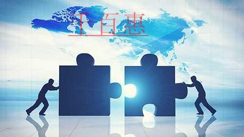 視頻直播平臺需要辦理哪些許可證