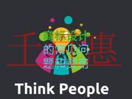 商標(biāo)設(shè)計(jì)的常見問題和費(fèi)用的多少？