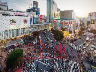 海南個(gè)人所得稅優(yōu)惠政策