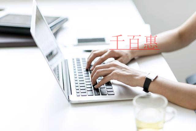 北京注冊集團(tuán)公司成立需要哪些條件